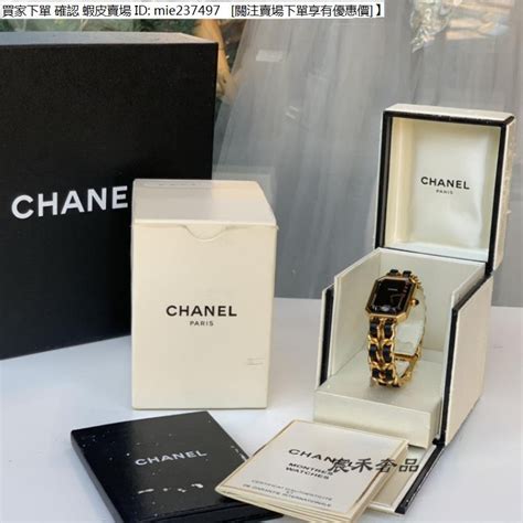 chanel première二手